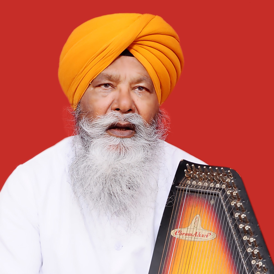 Asa Di Vaar Bhai Nirmal Singh Khalsa Bhai Nirmal Singh Khalsa - SikhRoots.com
